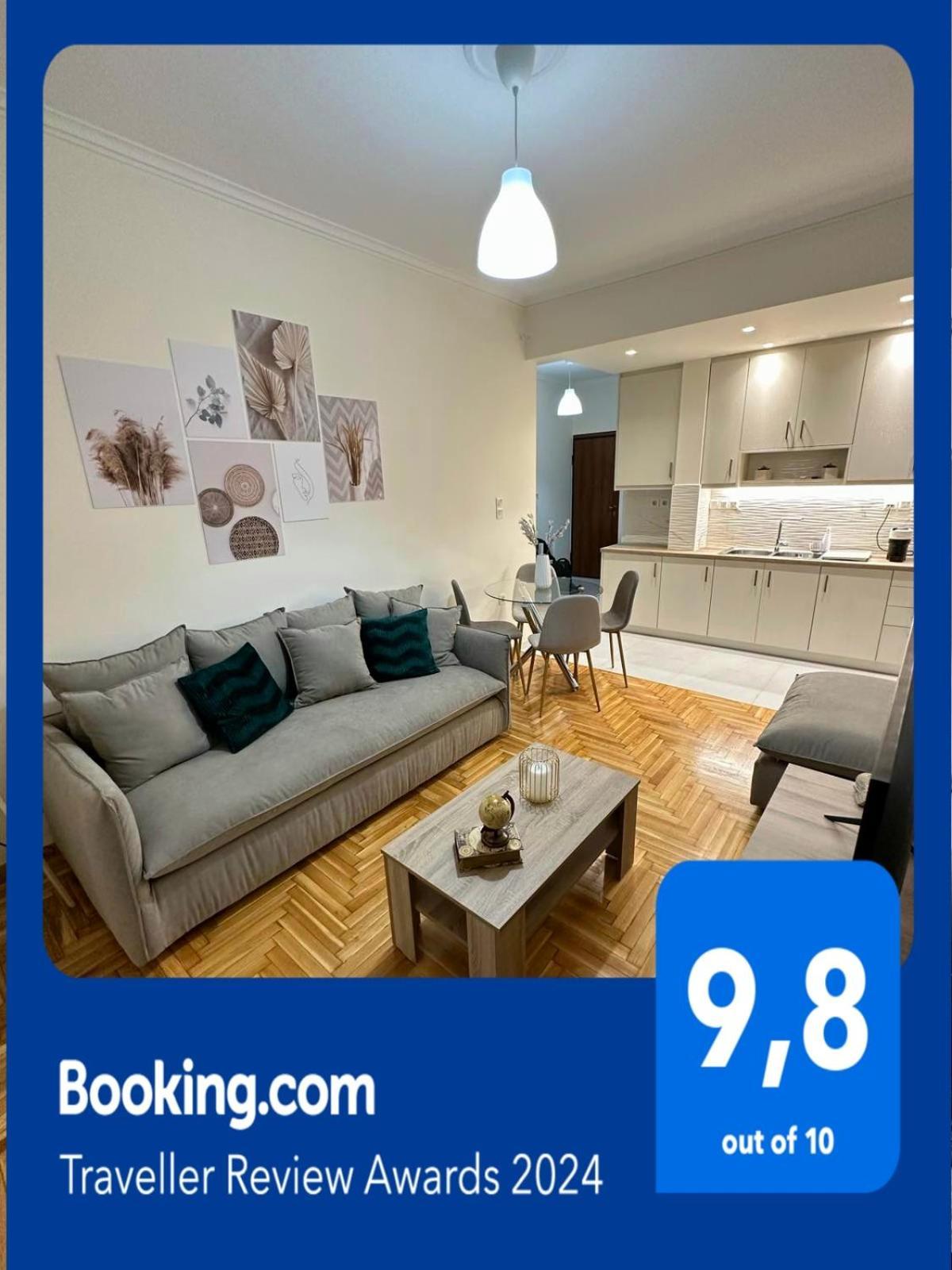 Comfort Inn Афіни Екстер'єр фото